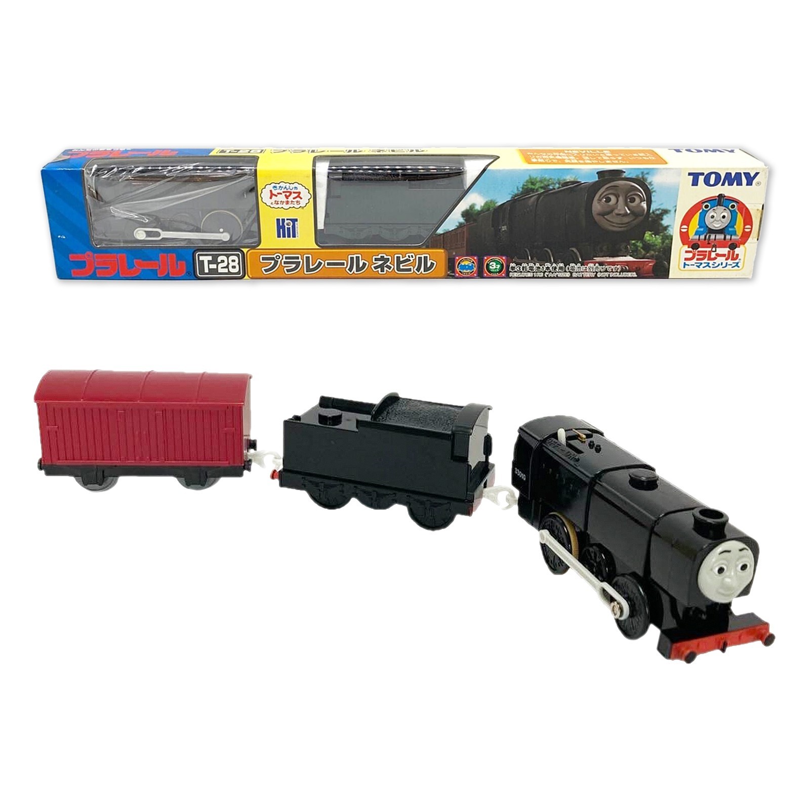 TAKARA TOMY PLARAIL Thomas the Tank Engine T-28 NEVILLE Railroad Toy Japan New