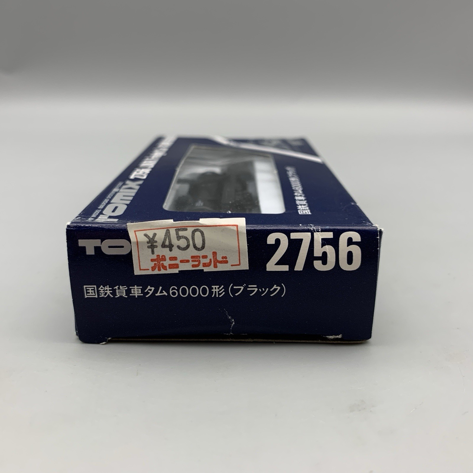 Vintage Tomix 2756 JNR Freight Car TAMU 6000 Black N Gauge Tomy Japan RARE