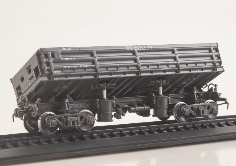 Dump railcar 31-656 SNP06 + magazines Modimio 1:87 NEW! HO
