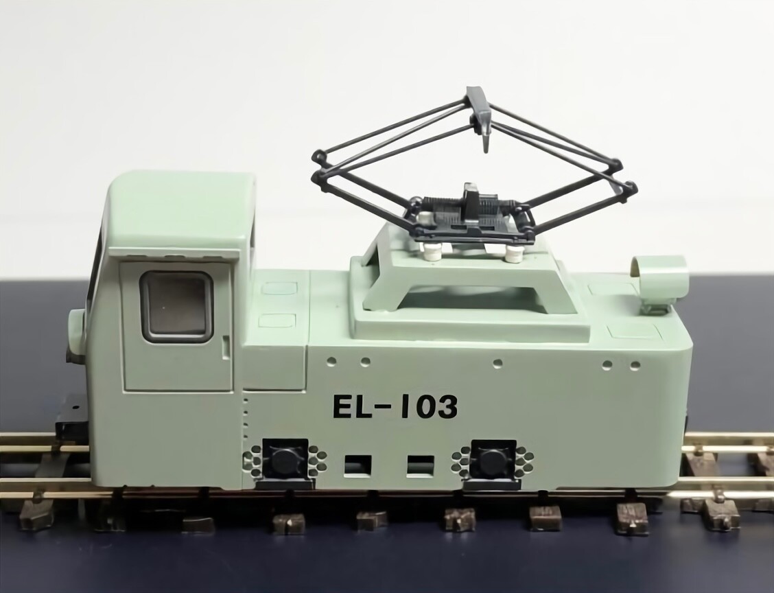 0n18 Scale Freelance Mine Electric Locomotive Kit NIB On18/9 mm P.H Narrow Gauge