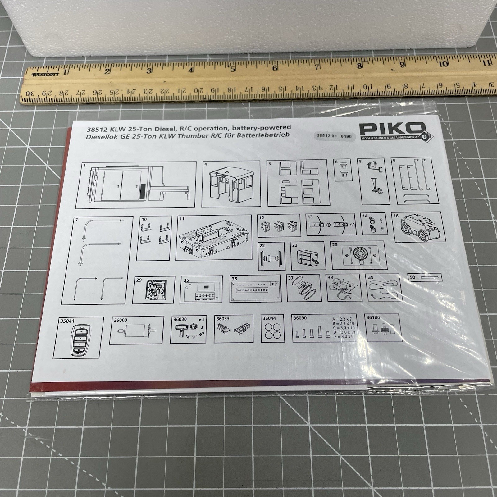 PIKO G-Scale KLW 25-Ton Loco 151 Diesel Battery Powered R/C W/Sound 38512 NEW