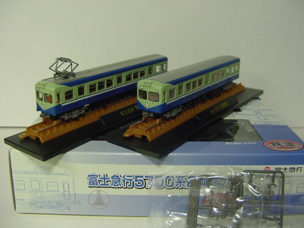 Railway Collection Fujikyu Railway 5700 Series 2-Car Set