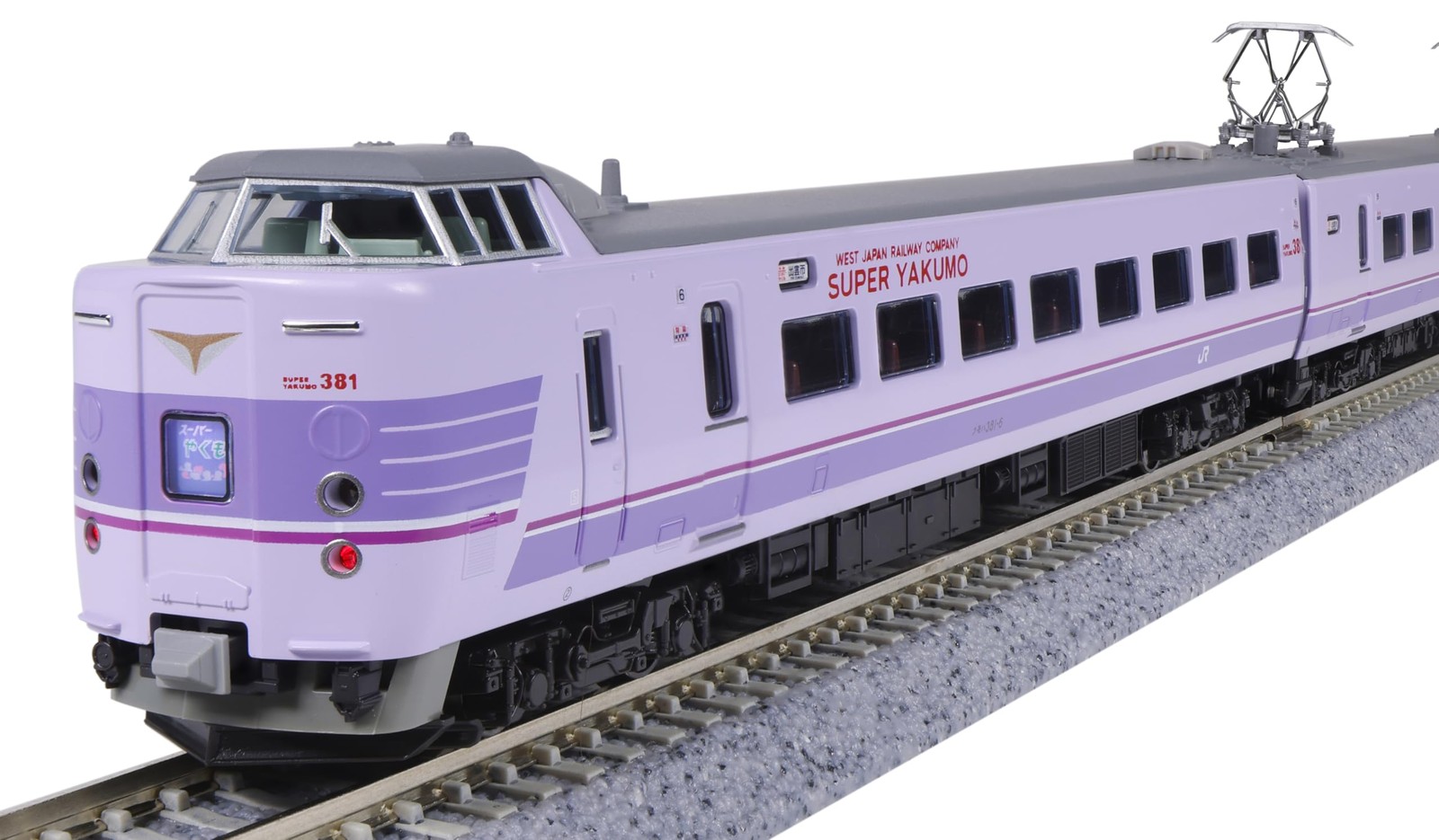 KATO 10-1937 381 Series Super Yakumo 4-Car Set N Scale JR West Express JJPN Used