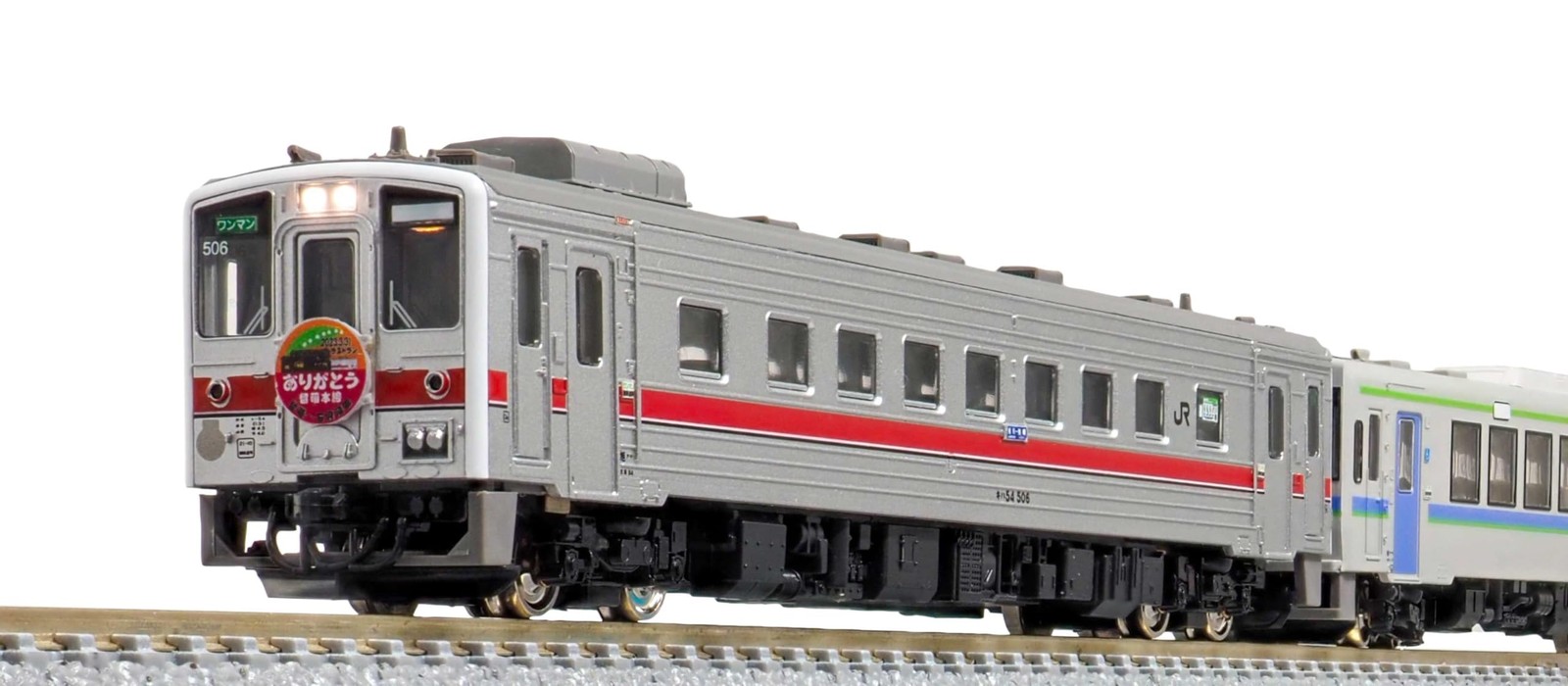 Greenmax N Gauge JR Hokkaido Kiha 54 Type 500 + Kiha 150 Type 0 Thank You Rumoi