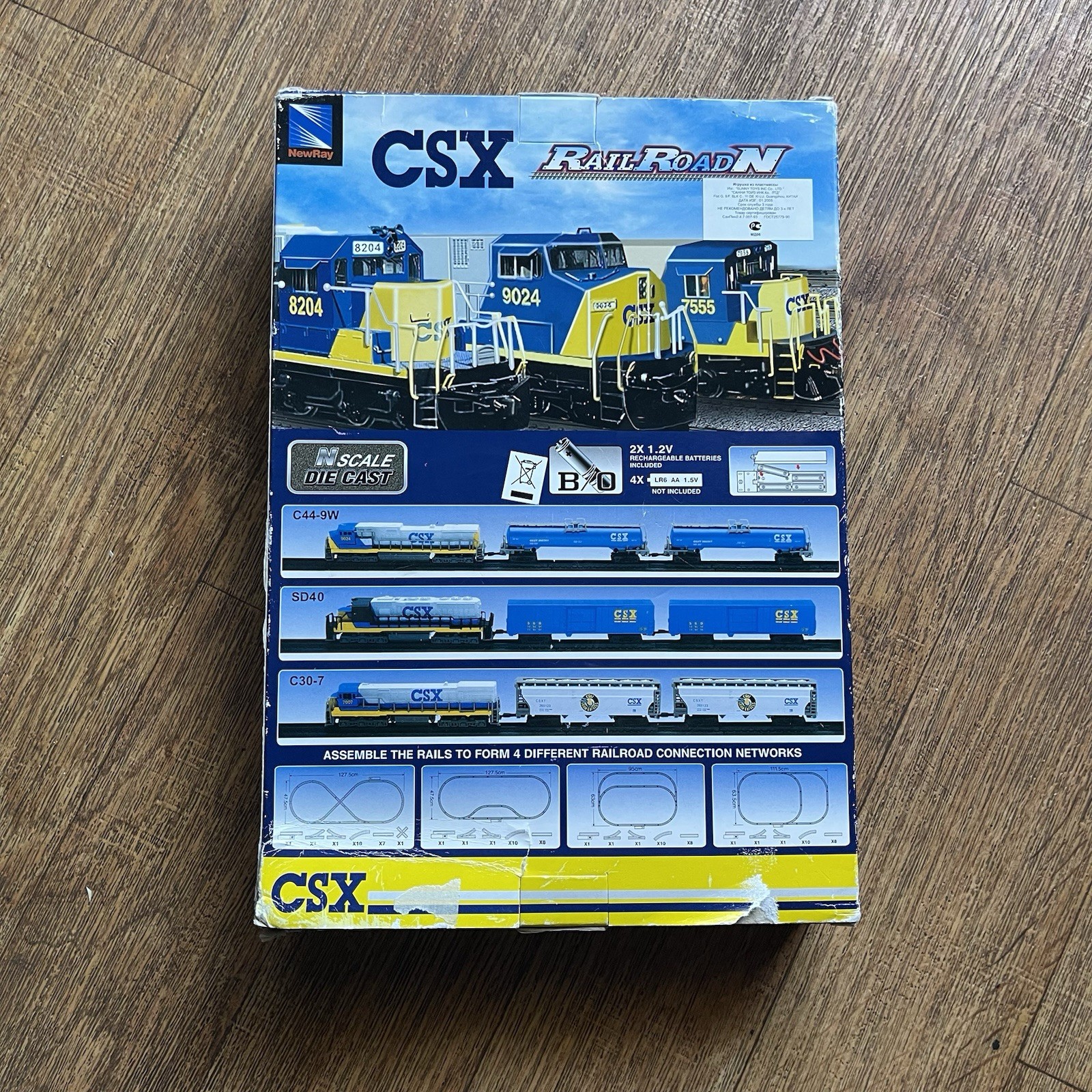 Railroad N Scale Die Cast Model Train Set CSX C44-9W New Ray Toys Open Box