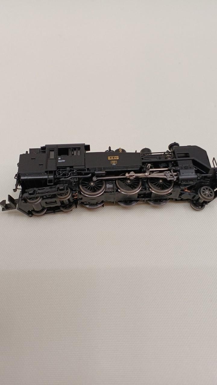 Kato C11 171 + 14 Series NGauge