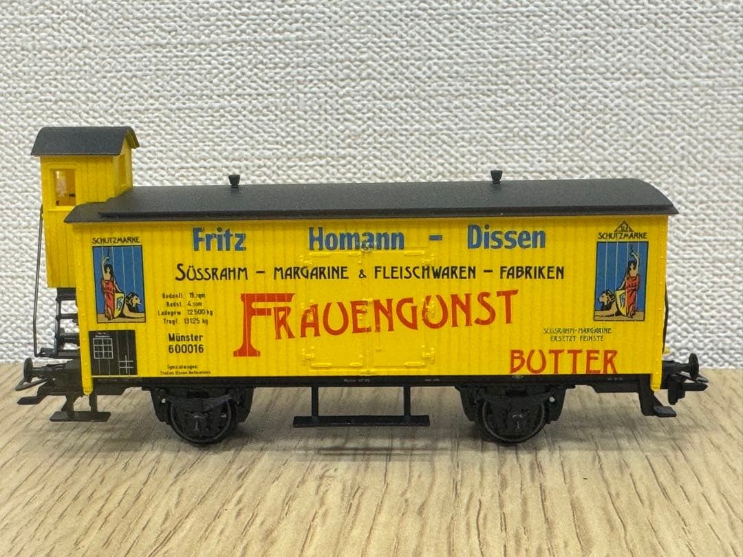 Märklin 4891 HO gauge