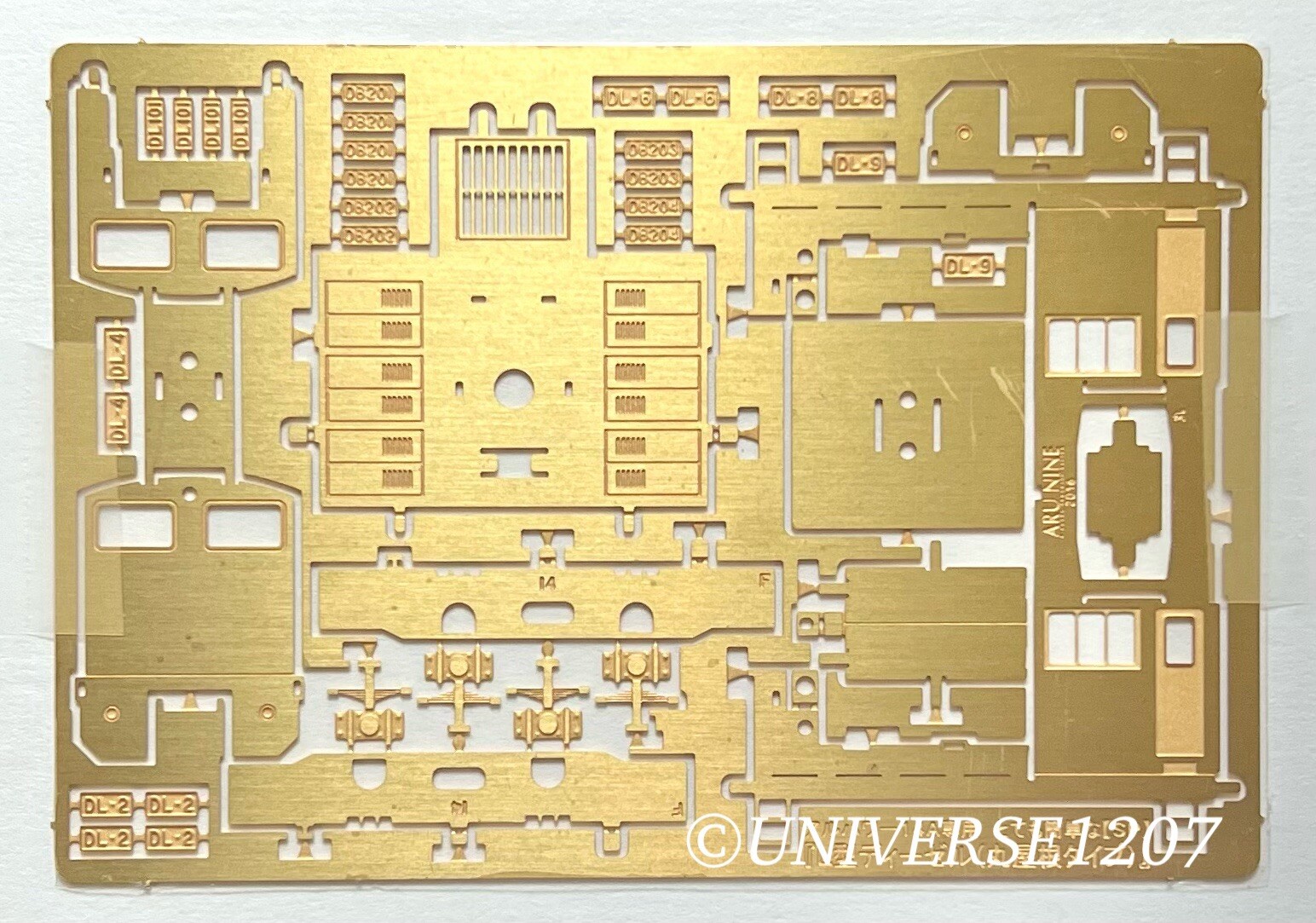 N Scale Aru-Model Rounded-Roof Freelance Diesel Switcher Locomotive Brass Kit