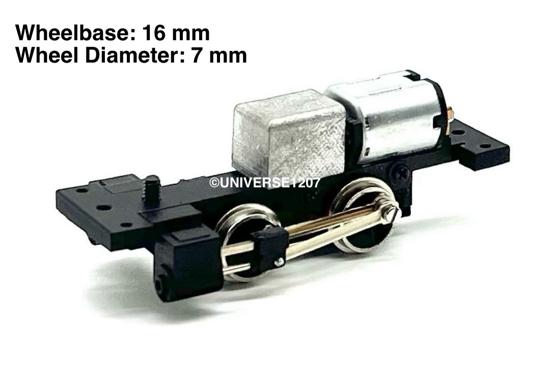 N/HOn30/HOe/009 0-4-0 Steam Locomotive Power Drive Chassis 16mm/7mm H0e Engine