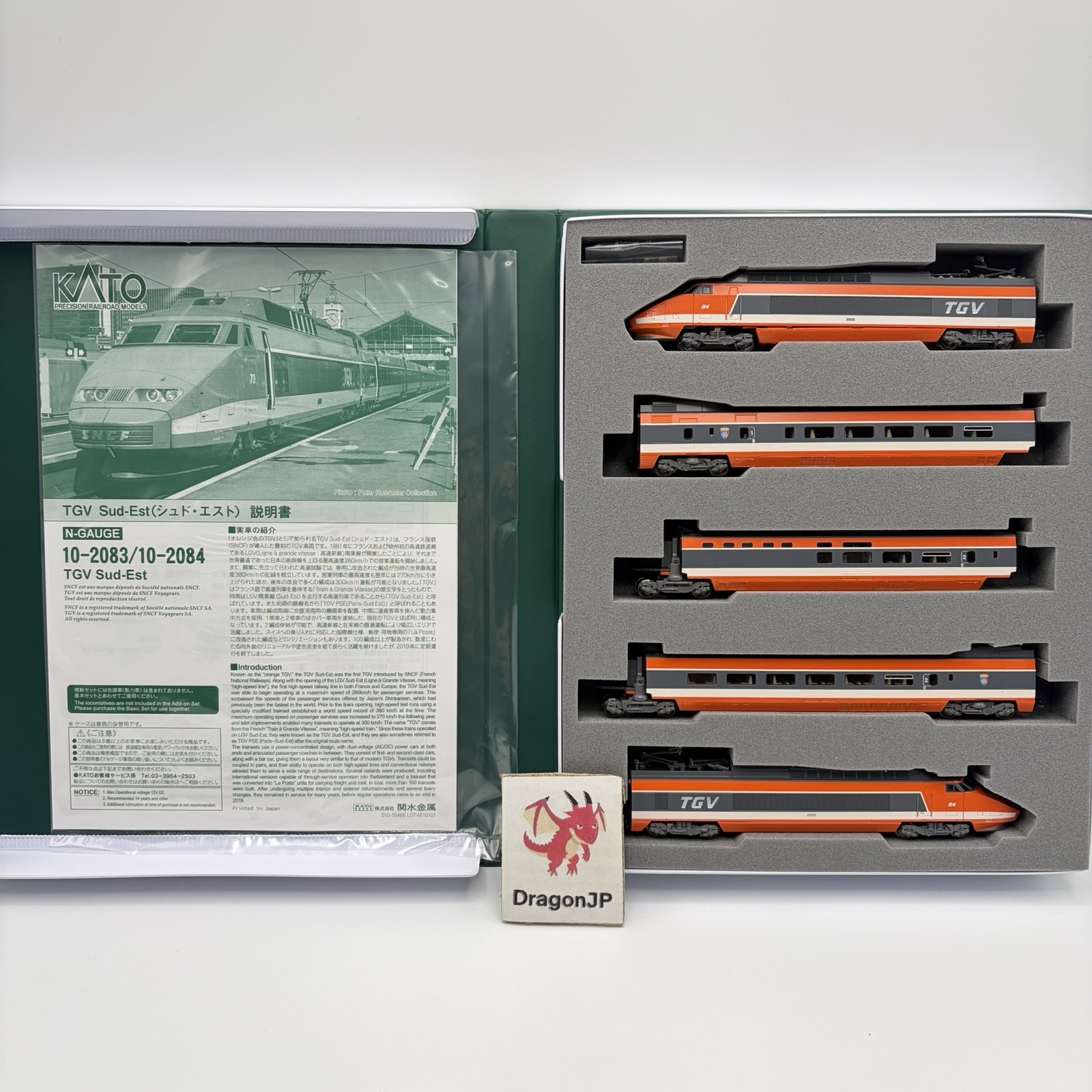 NEW Kato N scale TGV Sud-Est 5-Car Set 10-2083 5 éléments