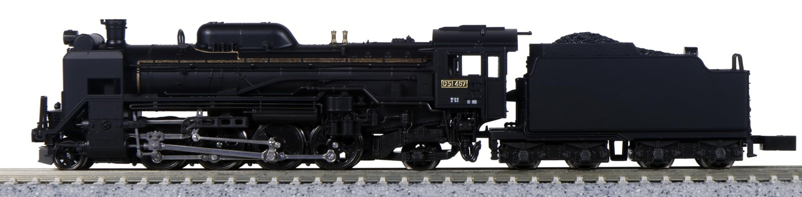 KATO N Gauge D51 Hokkaido Type 2016-B Railway Model Steam Locomotive