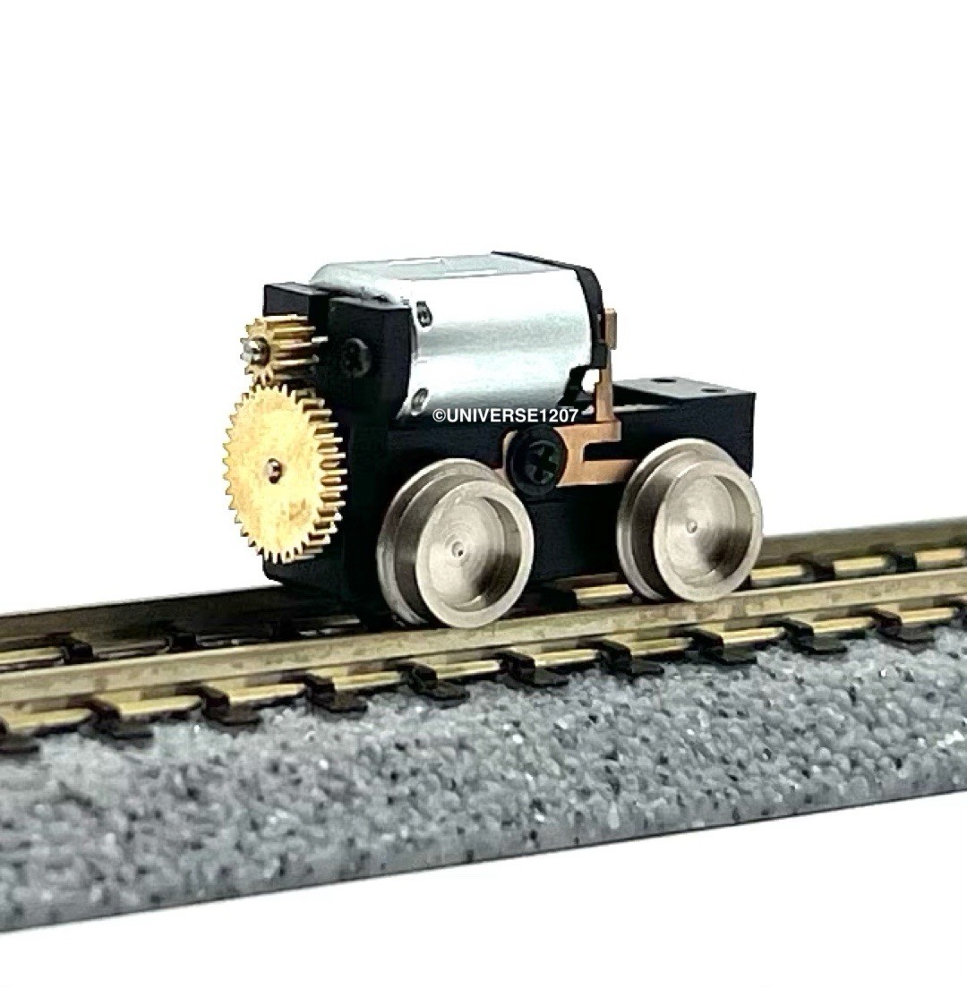 N/HOn30/HOe/009/On18/O9 Narrow Gauge Locomotive Power Drive Chassis 12mm/6mm H0e