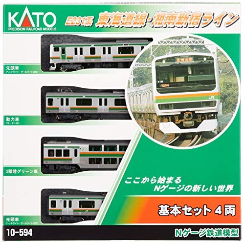 KATO E231 Series 10-594 Tokaido Shonan-Shinjuku Line Basic N Gauge Train Model