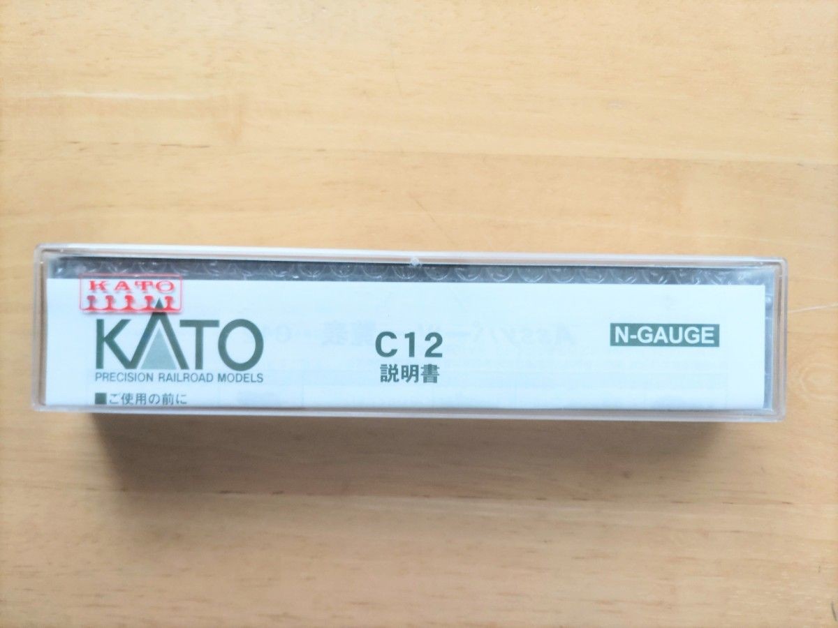 KATO 2022-1 C12 Steam Locomotive KATO el Railroad N Gauge