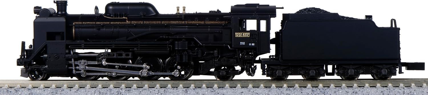D51 Hokkaido type Steam Locomotive KATO N Gauge Train 2016-B from Japan NEW