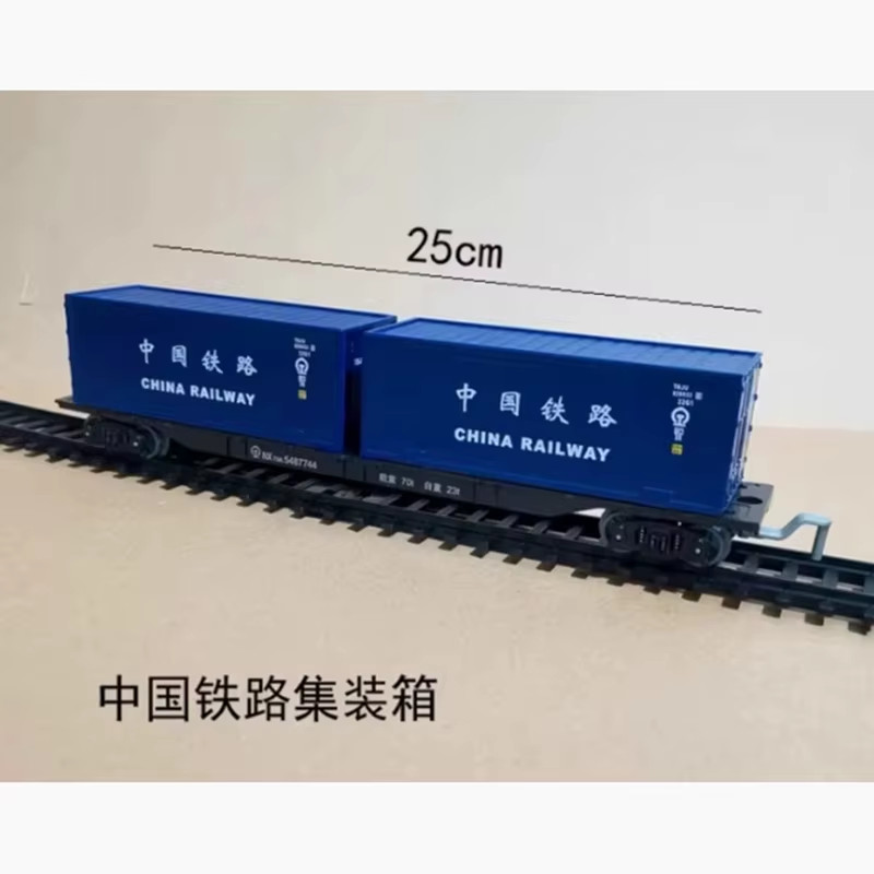American Classic GP40 Electric Train Simulation Model for Kids’ Gifts