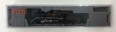 KATO C56 Koumi Line Locomotive Model Train 2020-1 JP