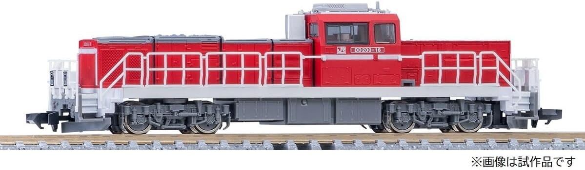 TOMIX Ngauge JR DD200 Type 0 2249 Railway Model Diesel Locomotive free shipping