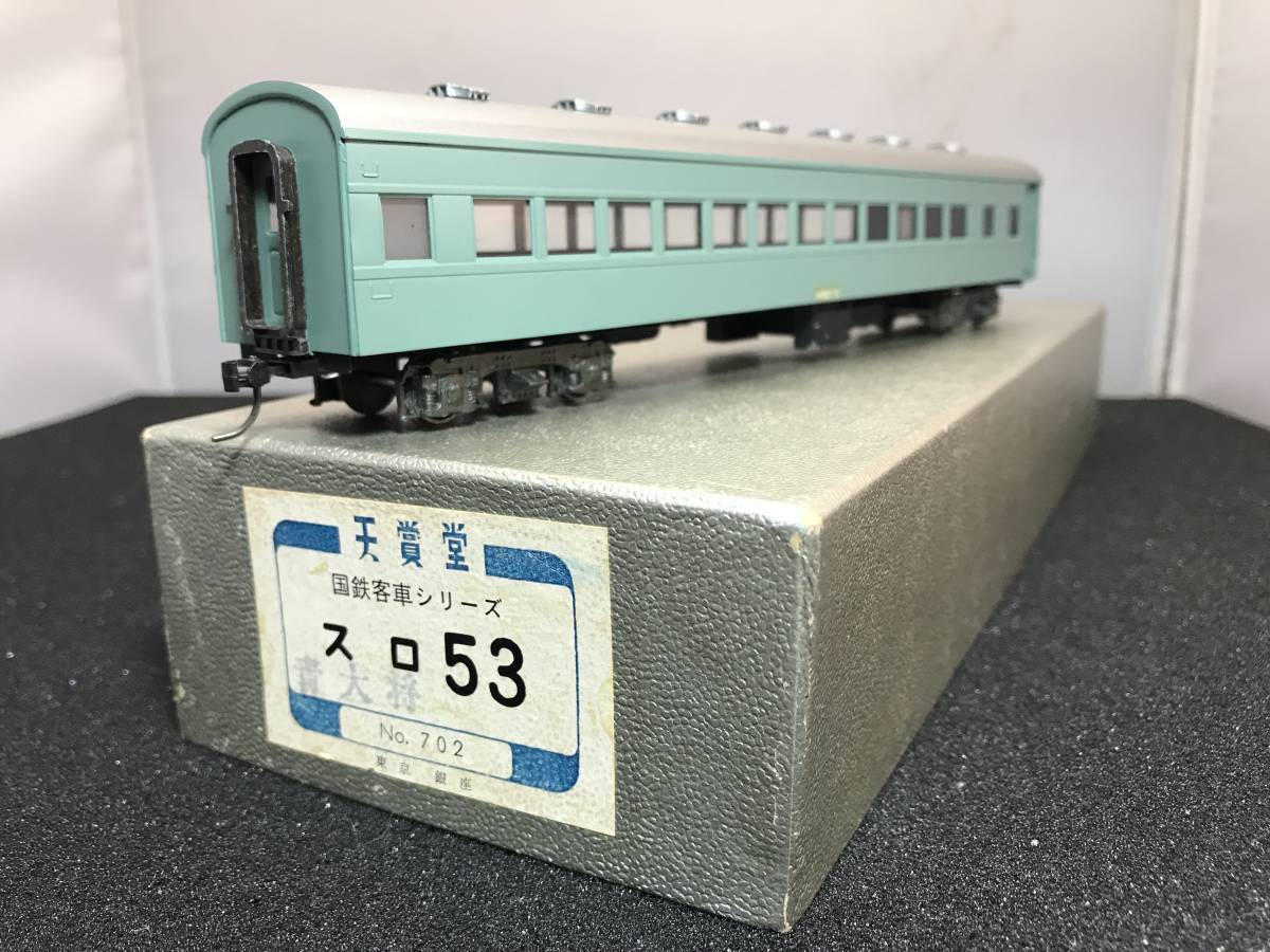 Model Train Tenshodo Slo 53 No.702 Green Paint Finished Product 1/80 16.5mm