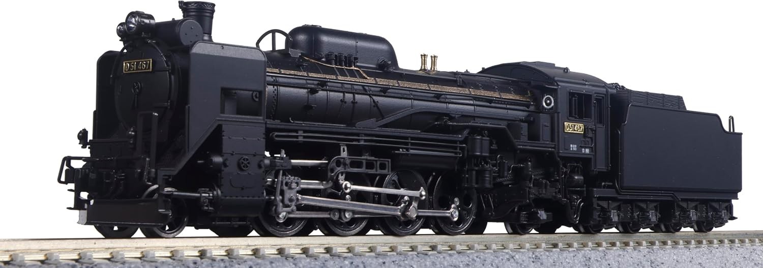 D51 Hokkaido type Steam Locomotive KATO N Gauge Train 2016-B from Japan NEW