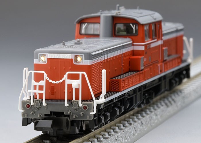 Tomix 2258 DD51-800 Type Diesel Locomotive N Scale