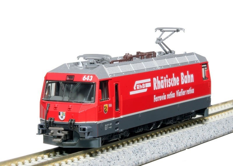 USA Seller – New! KATO 3101-7 N gauge Ge4/4-III locomotive, #647 of the RhB