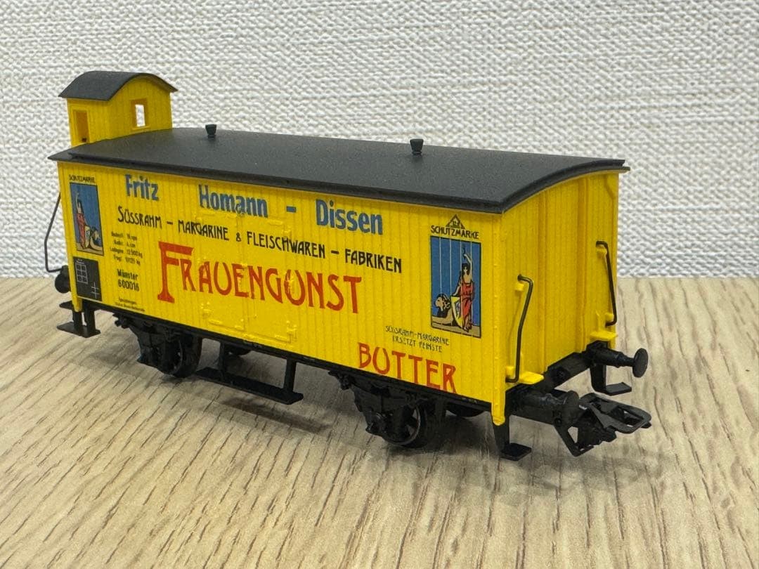Märklin 4891 HO gauge