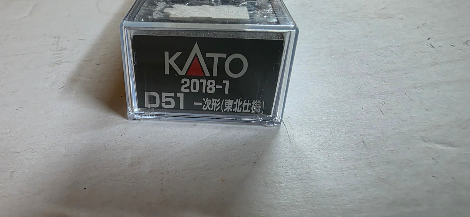 KATO N-SCALE D51 JNR RR MIKATO STEAM LOCO