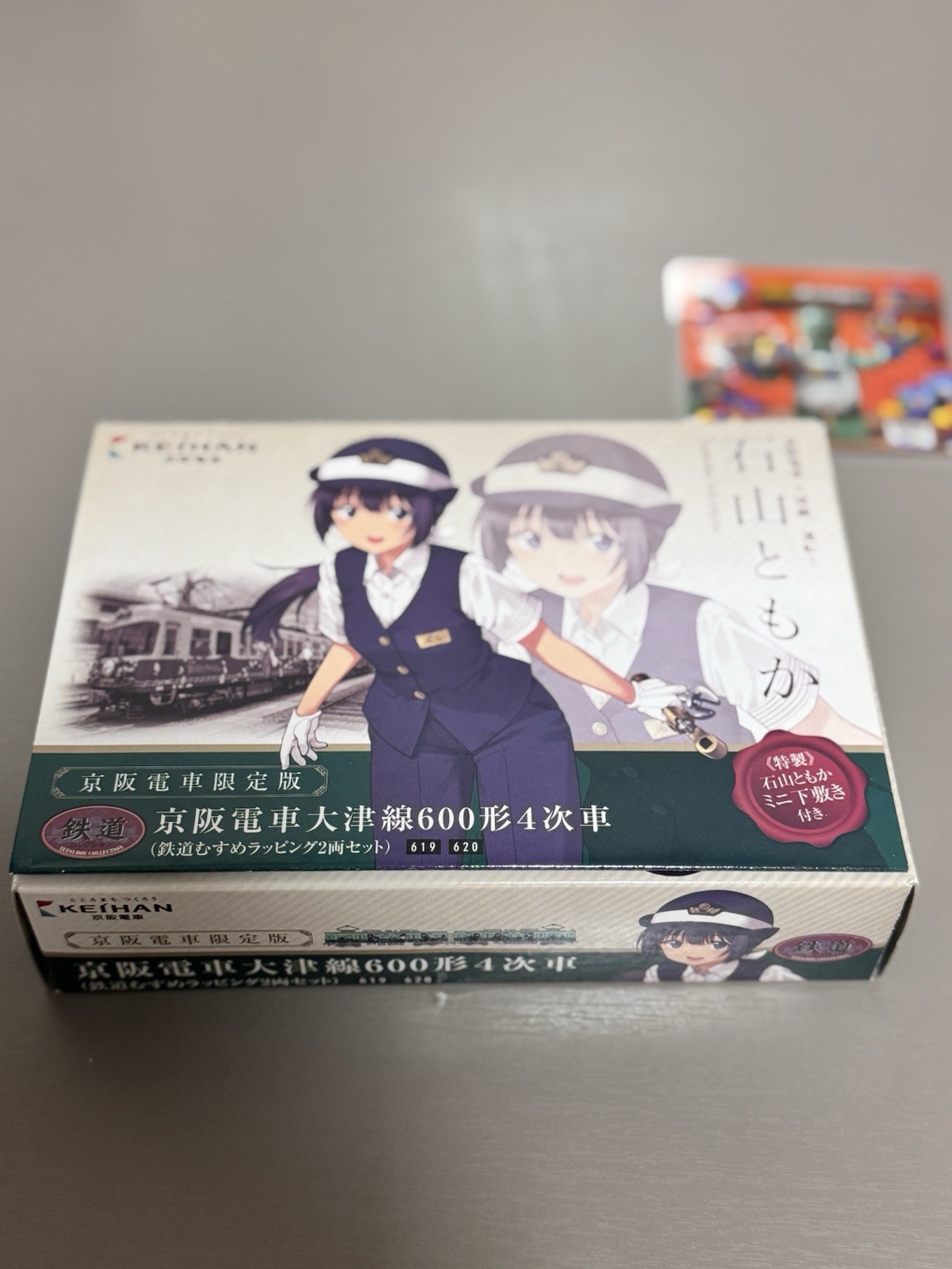 Tomytec Keihan Otsu Line 600 Tetsudou Musume 2-Car Set N Scale Limited w/ Bonus⁠