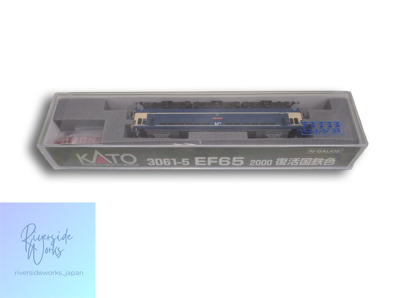 KATO EF65 2000 Revival National Rail Color Electric Locomotive 3061-5 JP