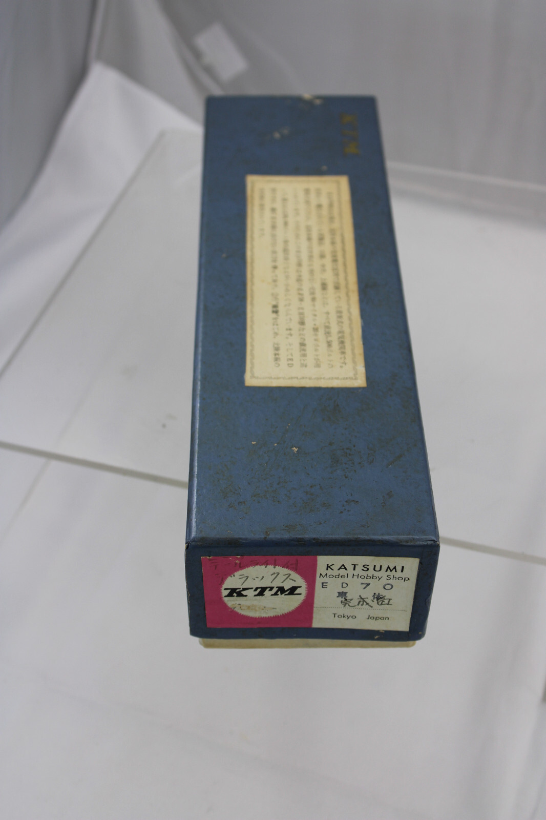 HO Brass – KTM Japan – ED-70 – 0-4-4-0 – Katsumi