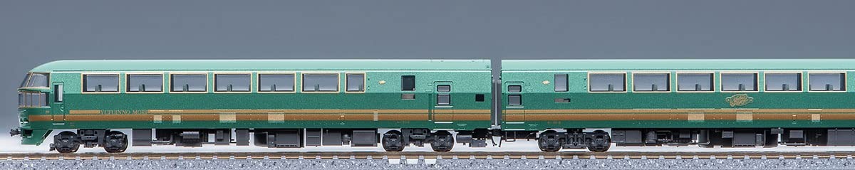TOMIX N gauge JR Kiha 7071 series Yufuin no Mori I (updated) set 98512 Diesel ra