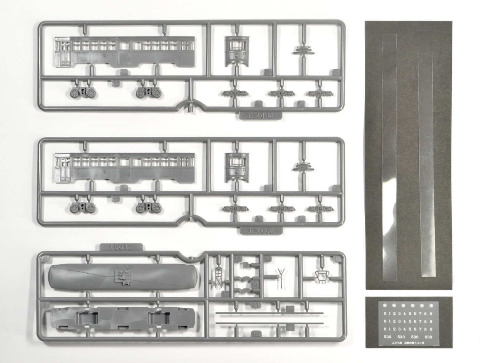 N Scale N-Goya Nippon Sharyo 500-Series Streetcar #530 Kit Hakodate City Tram