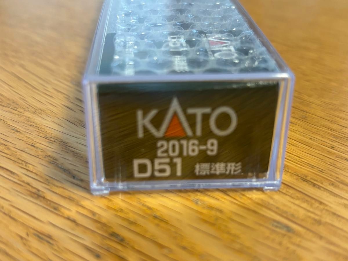 D51 Standard Type Kato N Gauge 2016-9