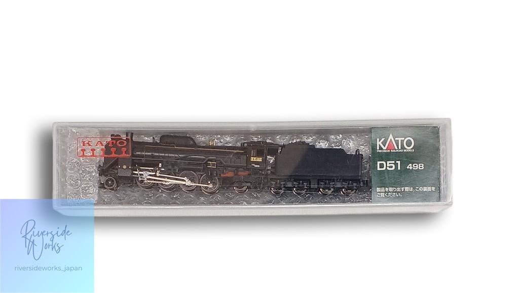 KATO N Scale 2016-7 D51 498 Steam Locomotive Model Train JP