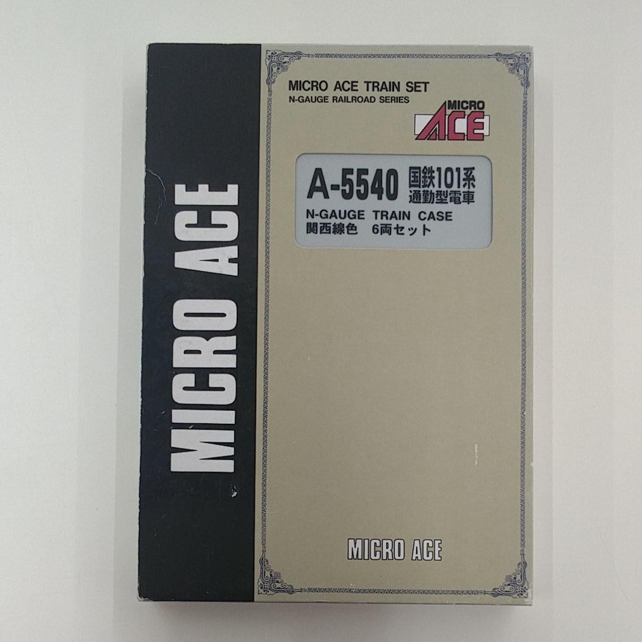 MICRO ACE JNR 101 Series Commuter Train Kansai Line Color A-5540 NGauge