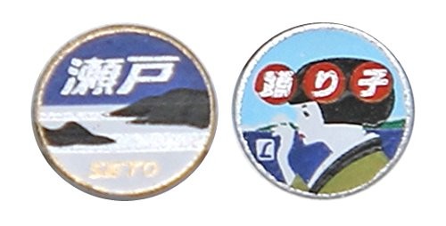 Kato N Scale EF65-1000 Late Type (J.R. Version)