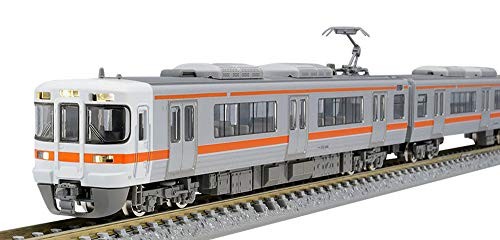 TOMIX N scale Limited 313 1000 Suburban Train Chuo-Line Set 97921 Model Train