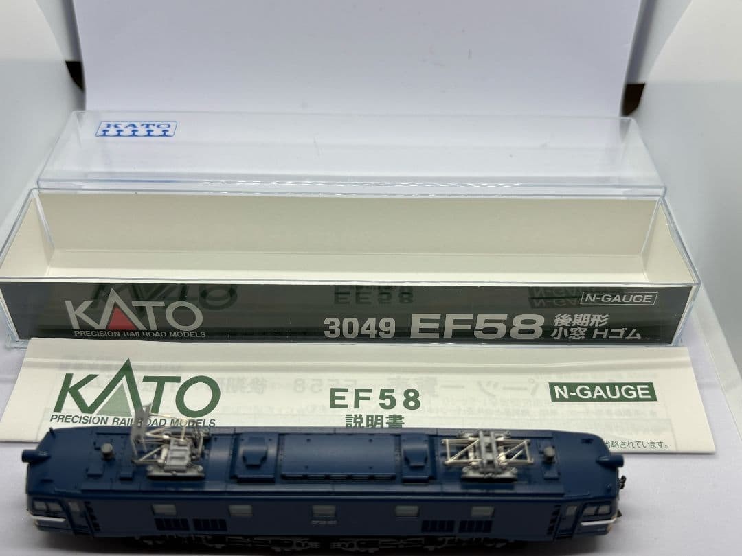 KATO 3049 EF58 Late Model Small Window H Rubber N Gauge Train