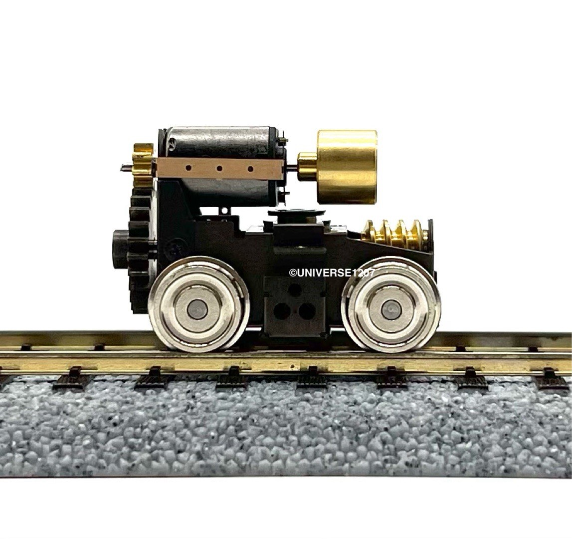 H0/On30/O16.5/Oe Gauge Aru-Model HO-18.5T Locomotive Power Drive Chassis D8.5mm