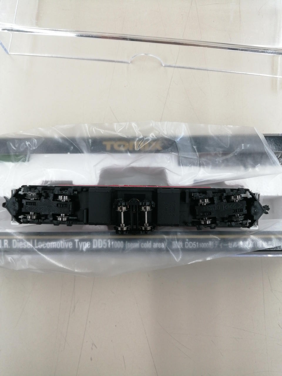 TOMIX 2219 DD51 1000 Type Diesel Locomotive (Warm Region Type) N Gauge