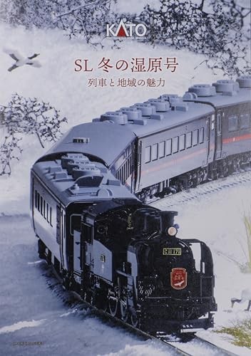 KATO N Scale C11 171 + 14 Series SL Fuyu no Shitsugen Set 10-1958 Japan New F/S