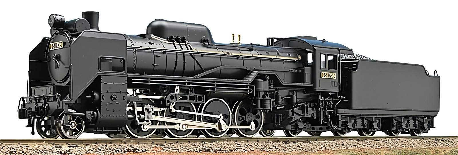 HO Kato 1-203 2-8-2 JNR Class D51 Mikado Tender Steam Locomotive Standard Spec