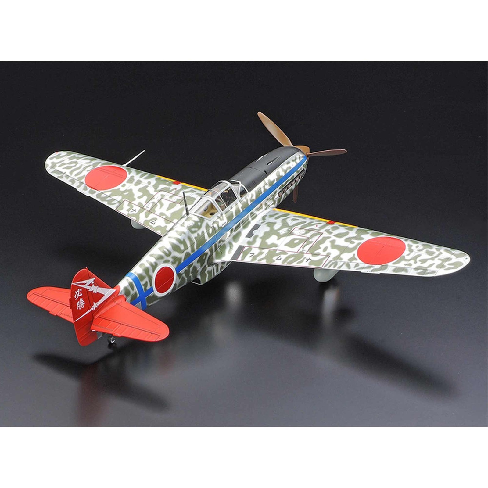 Tamiya 1/48 Kawasaki Ki-61-Id Hien Tony Silver Plated TAM25424 Plastic Models