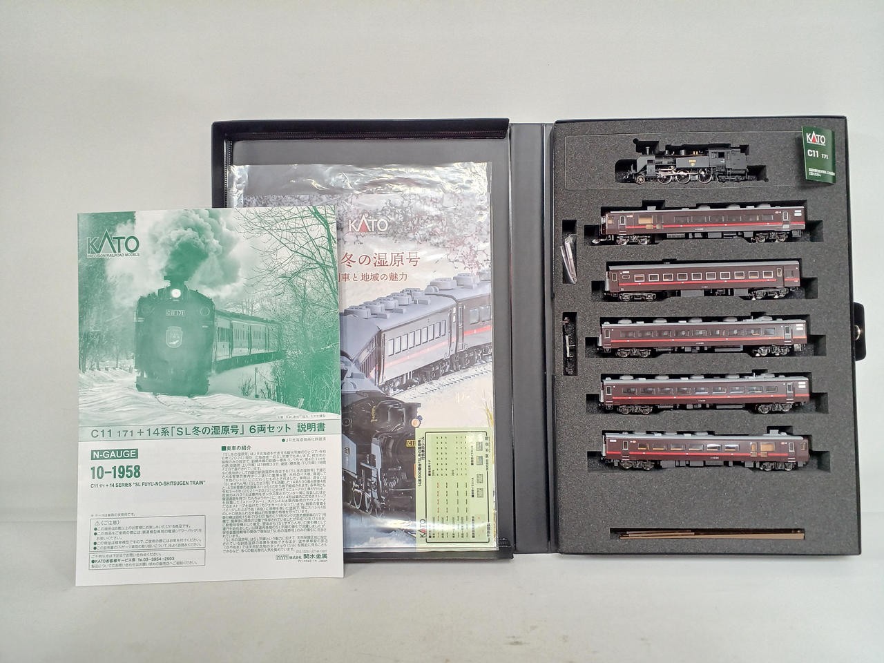 KATO 10-1958 C11 171 + 14 Series 500 SL Winter Marshland Go 6-Car Set