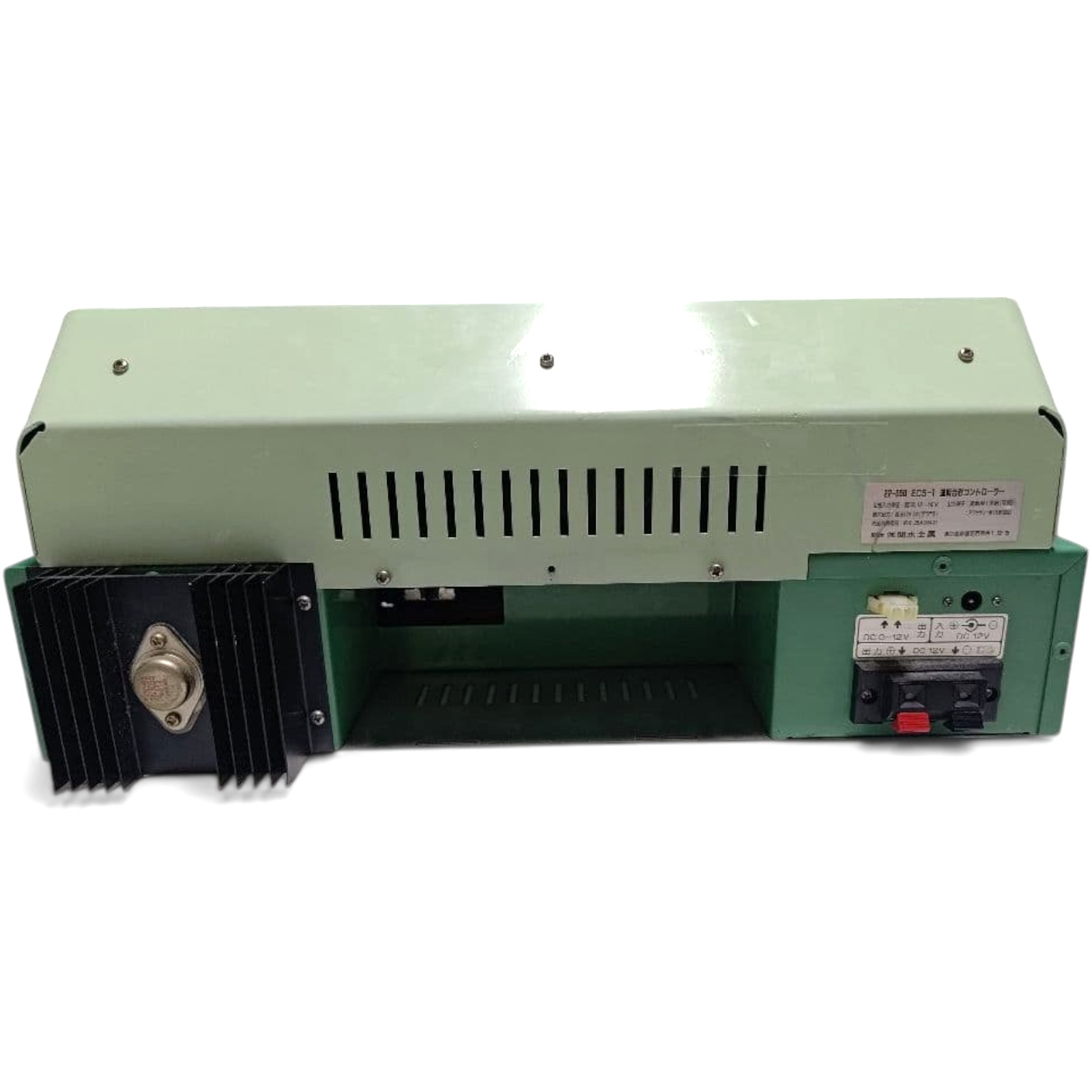 KATO 22-050 ECS-1 Control Station Box Unit Power Pack N Scale Controller Japan