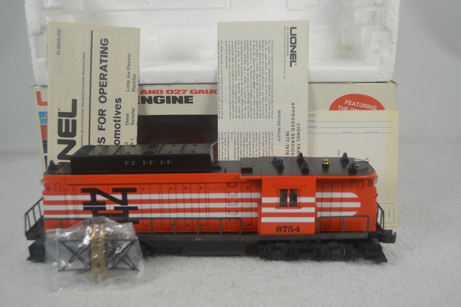 LIONEL MPC 6-8754 NEW HAVEN RECTIFIER ELECTRIC LOCOMOTIVE, LN-BOXED
