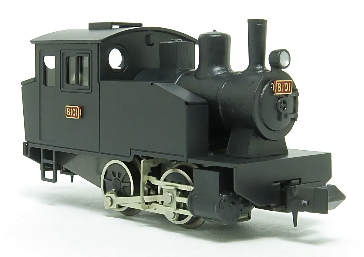 N Scale Aru Freelance 0-4-0T Industrial Steam Locomotive Brass Kit NIB 9mm Gauge