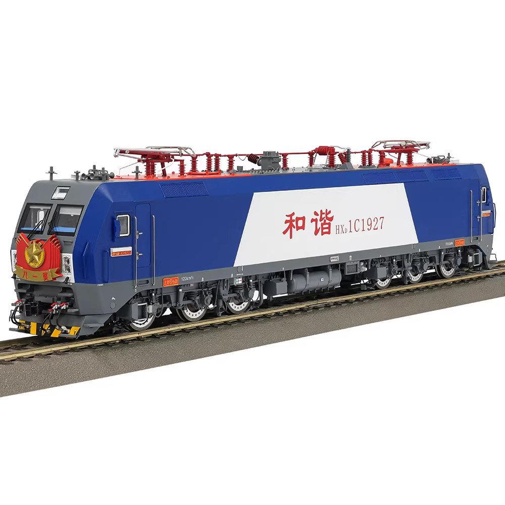 Ho Scale Charming China Railway Hxd1c Electric Locomotive (dc Sound) Model Toy