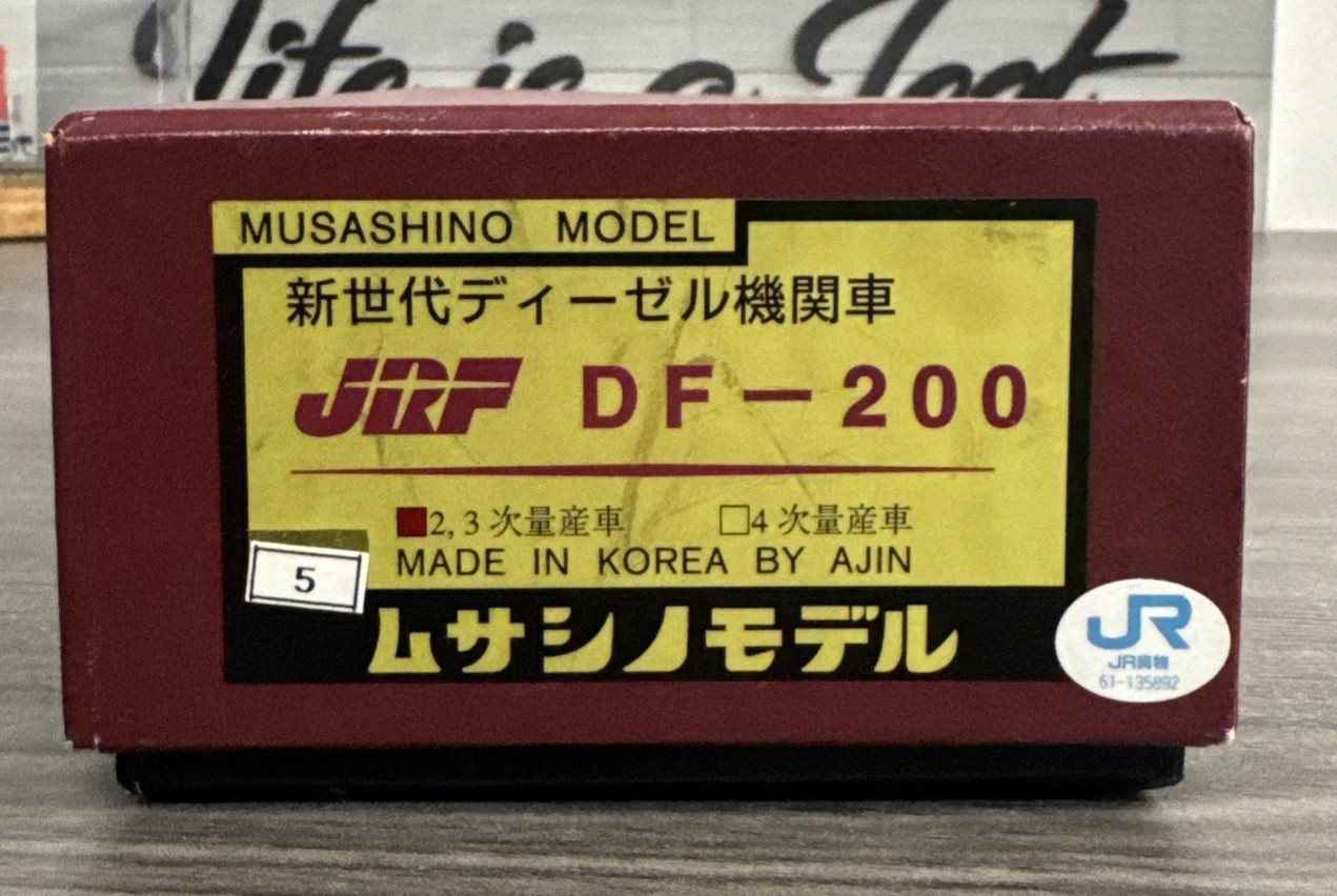 Musashino Model HO Brass Japan Railways DF-200 Diesel Electric Locomotive – LNIB